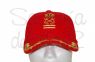 Gorra laureles roja Patrn de yate 